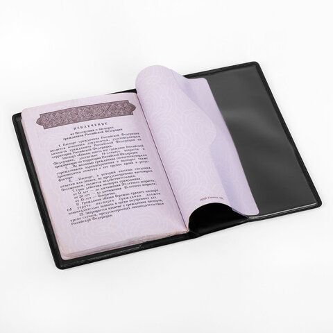 Обложка для паспорта, мягкий полиуретан, &quot;PASSPORT&quot;, черная, STAFF, 238407