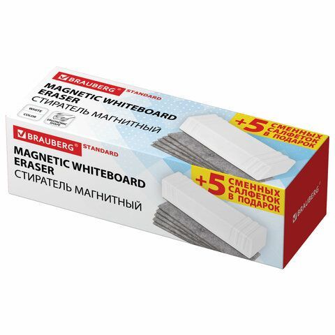 Стиратель магнитный для доски (45х145 мм) + 5 сменных салфеток, BRAUBERG Standard, цвет белый, 238792