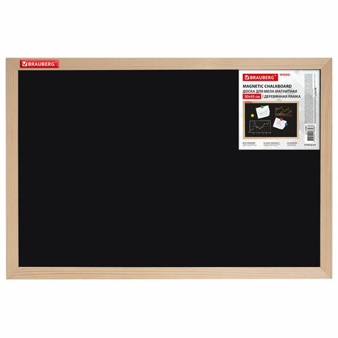 Доска для мела магнитная 30х45 см, черная, деревянная рамка, BRAUBERG Standard, 238801