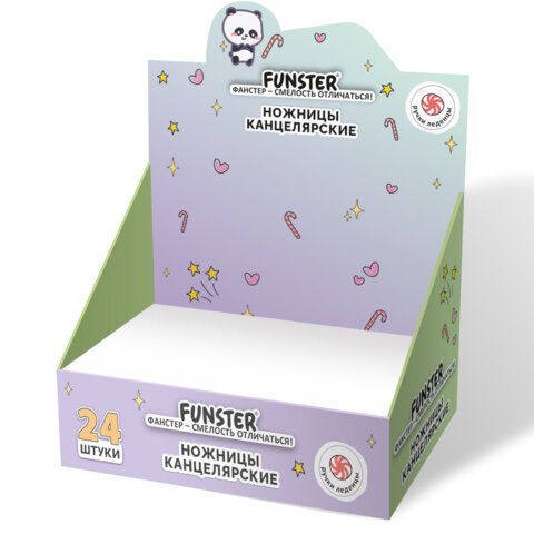 Ножницы FUNSTER (ФАНСТЕР) 130 мм, фигурные ручки ЛЕДЕНЦЫ из ABS пластика, в дисплее, 238853