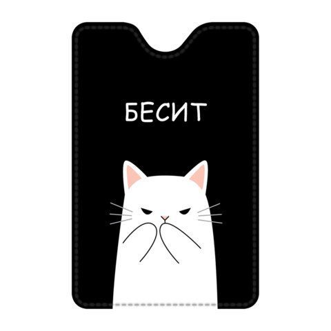 Обложка-карман для карт и пропусков с вырезом "Cool Mix", 95х65 мм, 10 дизайнов ассорти, ПВХ, STAFF 20 шт., 238878
