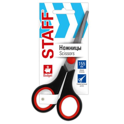 Ножницы 155 мм, бюджет, резиновые вставки, черно-красные, STAFF 48 шт. ECO, 238943