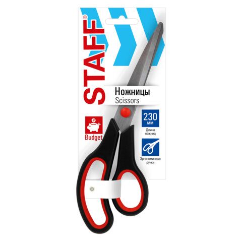 Ножницы 230 мм, бюджет, резиновые вставки, черно-красные, STAFF 24 шт. ECO, 238946