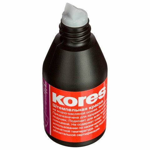 Краска штемпельная KORES фиолетовая 28 мл, на водно-масляной основе, 71344, 3794