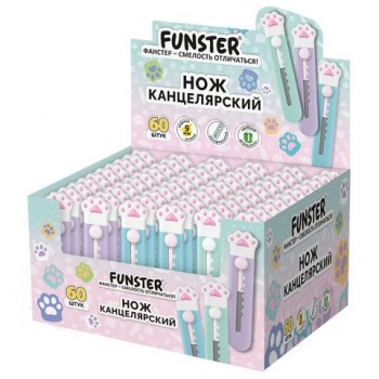 Нож канцелярский 9 мм, кросс-серия "КОШАЧЬИ ЛАПКИ" FUNSTER 60 шт. (ФАНСТЕР), автофиксатор, ассорти в дисплее, 239243