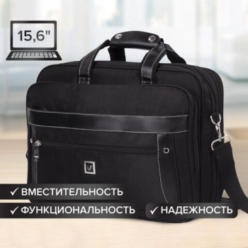 Сумка-портфель BRAUBERG с отделением для ноутбука 15-16", "Carbon", 2 отделения, графит, 41х31х13 см, 240509