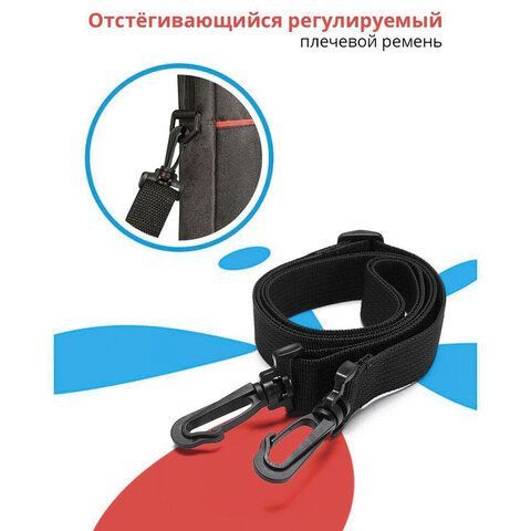 Сумка для ноутбука DEFENDER LITE 15,6&quot;, нейлон, черная с карманом, 26083