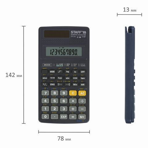 Калькулятор инженерный STAFF STF-310 (142х78 мм), 139 функций, 10+2 разрядов, двойное питание, 250279