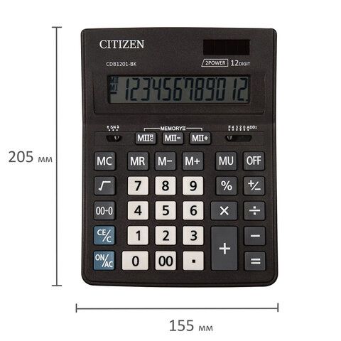 Калькулятор настольный CITIZEN BUSINESS LINE CDB1201BK (205x155 мм), 12 разрядов, двойное питание