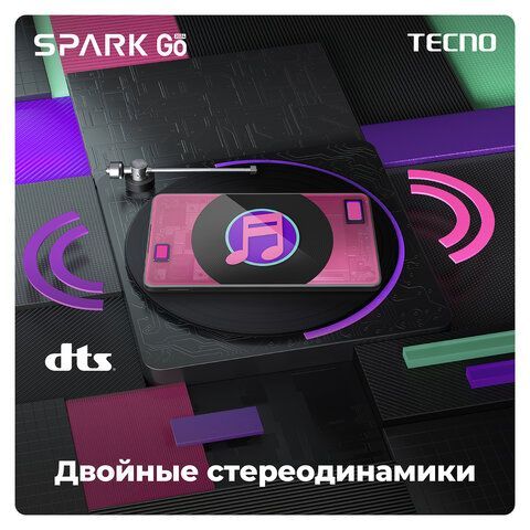 Смартфон TECNO SPARK GO, 2 SIM, 6,56&quot;, 4G, 13/8 Мп, 3/64 ГБ, черный, TCN-BG6.64.GRBK, TCN-BF7N.64.ENB