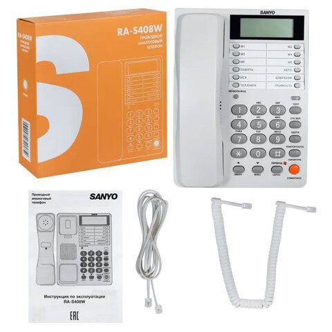 Телефон SANYO RA-S408W, спикерфон, память 55 номеров, тональный/импульсный режим, белый