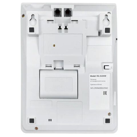 Телефон SANYO RA-S408W, спикерфон, память 55 номеров, тональный/импульсный режим, белый