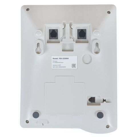 Телефон SANYO RA-S306W, спикерфон, память 50 номеров, тональный/импульсный режим, белый