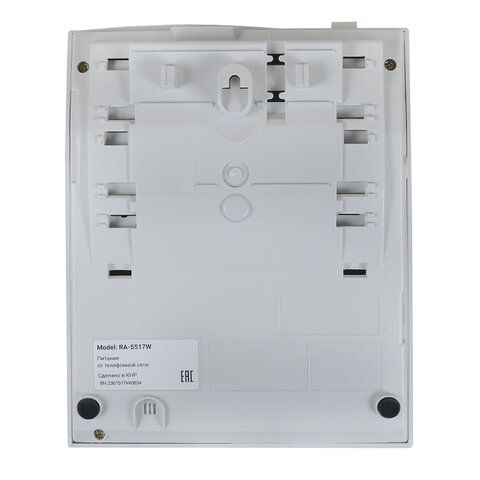 Телефон SANYO RA-S517W, спикерфон, память 30 номеров, тональный/импульсный режим, белый