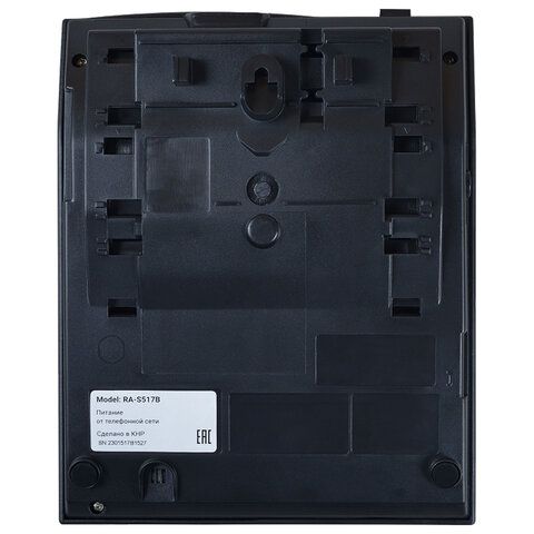 Телефон SANYO RA-S517B, спикерфон, память 30 номеров, тональный/импульсный режим, черный