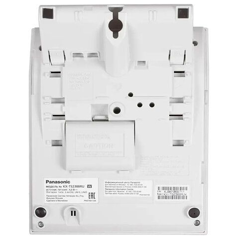 Телефон PANASONIC KX-TS2388RUW, АОН, спикерфон, память 50 ном., тонал/импул. режим, белый