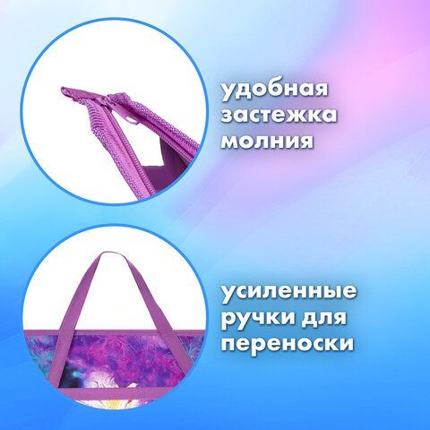 Папка для рисунков и чертежей с ручками BRAUBERG А3, пластик, молния сверху, &quot;Flowers&quot;, 270146