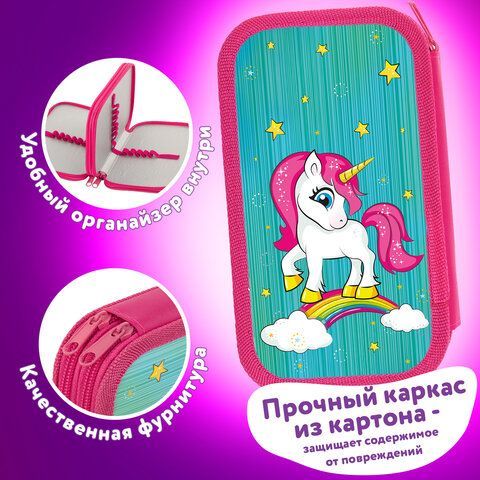 Пенал ЮНЛАНДИЯ, 2 отделения, ламинированный картон, 19х11 см, &quot;Neon unicorn&quot;, 270172