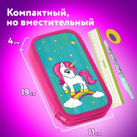 Пенал ЮНЛАНДИЯ, 2 отделения, ламинированный картон, 19х11 см, &quot;Neon unicorn&quot;, 270172