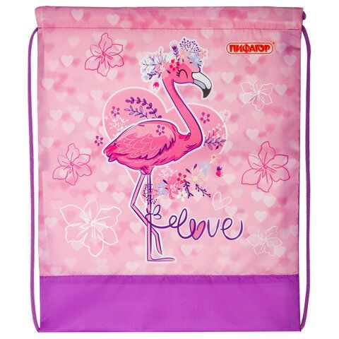 Мешок для обуви ПИФАГОР, 1 отделение, 42х34 см, &quot;Cute Flamingo&quot;, 270184