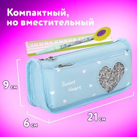 Пенал-косметичка ЮНЛАНДИЯ, 2 отделения, полиэстер, &quot;Heart&quot;, мятный, 21х6х9 см, 270257