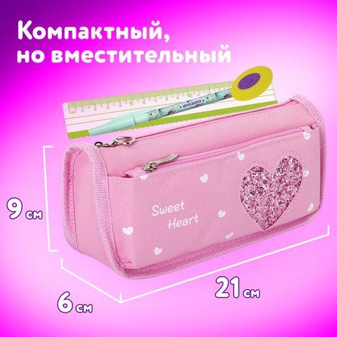 Пенал-косметичка ЮНЛАНДИЯ, 2 отделения, полиэстер, &quot;Heart&quot;, розовый, 21х6х9 см, 270258