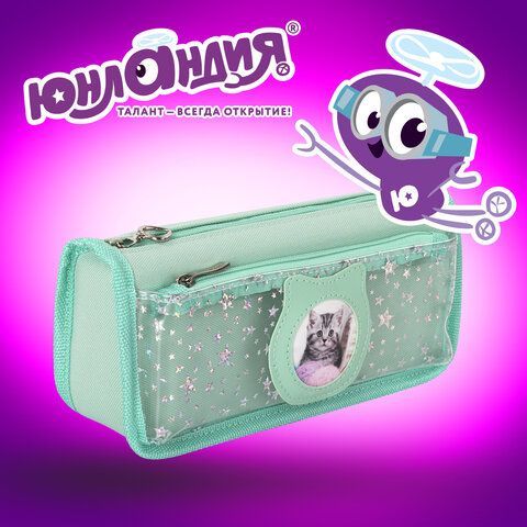 Пенал-косметичка ЮНЛАНДИЯ, 2 отделения, полиэстер, &quot;Kitty&quot;, мятный, 21х6х9 см, 270262