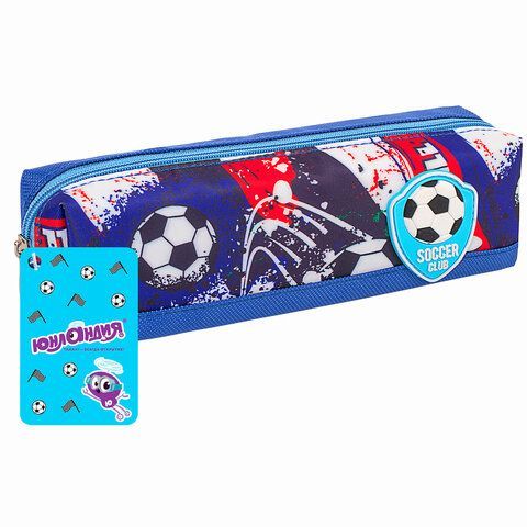 Пенал ЮНЛАНДИЯ, 1 отделение, полиэстер, &quot;Football&quot;, синий, 19х4х6 см, 270270