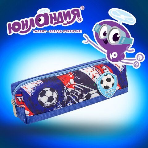 Пенал ЮНЛАНДИЯ, 1 отделение, полиэстер, &quot;Football&quot;, синий, 19х4х6 см, 270270