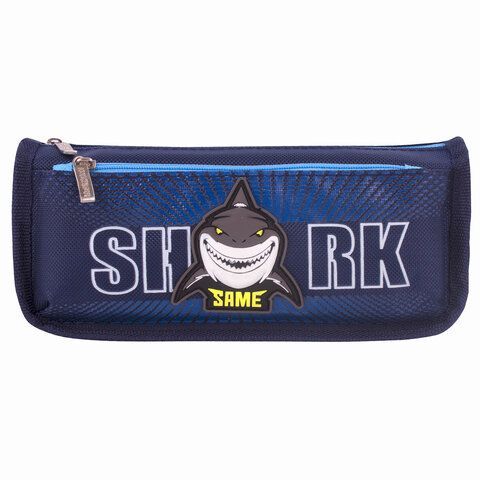 Пенал ЮНЛАНДИЯ, 2 отделения, полиэстер, &quot;Shark&quot;, синий, 21х6х9 см, 270272