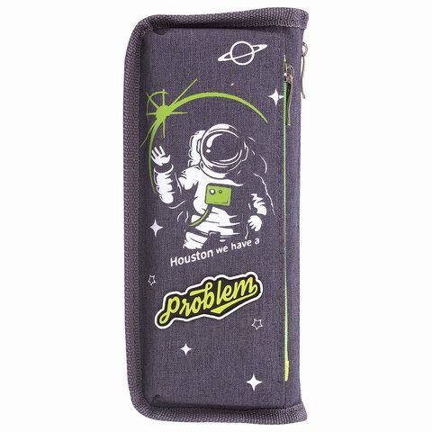 Пенал ЮНЛАНДИЯ, 2 отделения, полиэстер, &quot;Cosmonaut&quot;, серый, 21х6х9 см, 270275