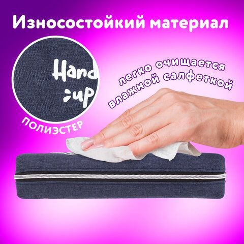 Пенал ЮНЛАНДИЯ, 1 отделение, полиэстер, &quot;Cat&quot;, синий, 19х4х6 см, 270278