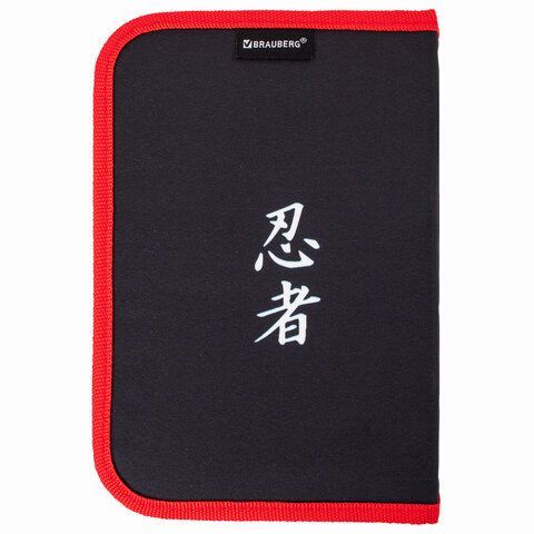 Пенал BRAUBERG, 1 отделение, 2 откидные планки, полиэстер, 21х14 см, &quot;Ninja&quot;, 270313