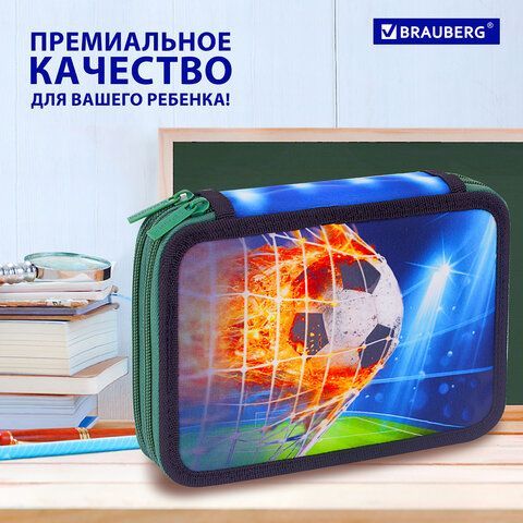 Пенал BRAUBERG, 2 отделения, полиэстер, 21х14 см, &quot;Fire football&quot;, 270322