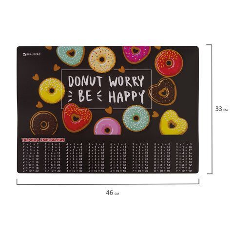 Настольное покрытие BRAUBERG, А3+, пластик, 46x33 см, &quot;Donut&quot;, 270399