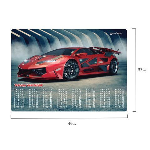 Настольное покрытие BRAUBERG, А3+, пластик, 46x33 см, &quot;Sport Car&quot;, 270401