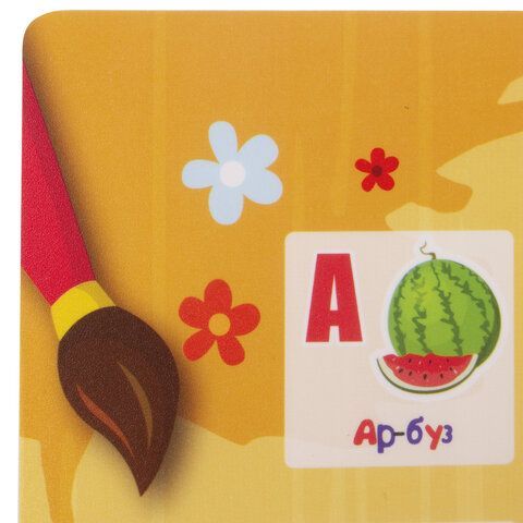 Настольное покрытие ПИФАГОР, А3+, пластик, 46x33 см, &quot;Alphabet&quot;, 270404