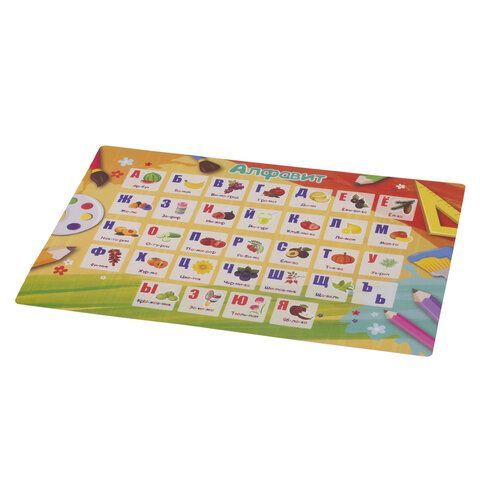 Настольное покрытие ПИФАГОР, А3+, пластик, 46x33 см, &quot;Alphabet&quot;, 270404
