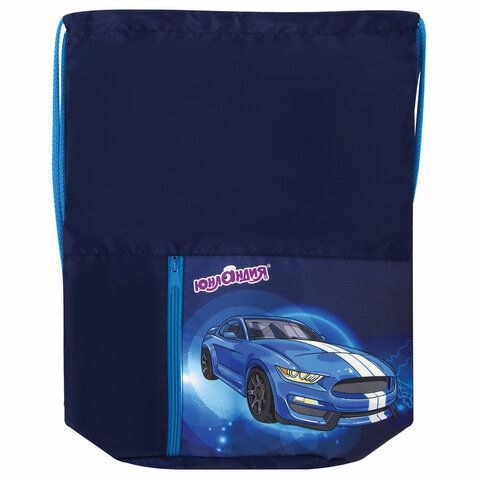 Мешок для обуви ЮНЛАНДИЯ, карман на молнии, 33х42 см, &quot;Blue Car&quot;, 270407