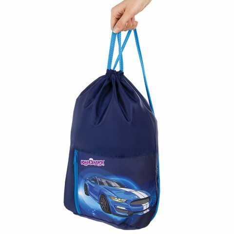 Мешок для обуви ЮНЛАНДИЯ, карман на молнии, 33х42 см, &quot;Blue Car&quot;, 270407