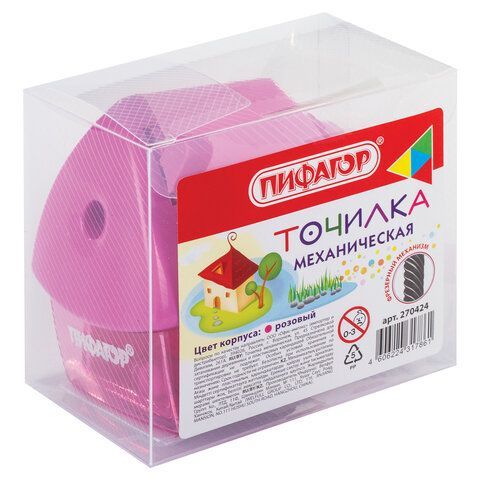 Точилка механическая ПИФАГОР &quot;Домик гнома&quot;, металлический механизм, корпус розовый, 270424