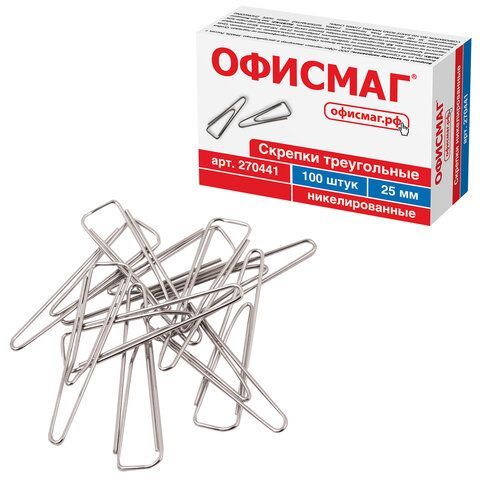 Скрепки ОФИСМАГ 5 шт., 25 мм, никелированные, треугольные, 100 шт., в картонной коробке, 270441