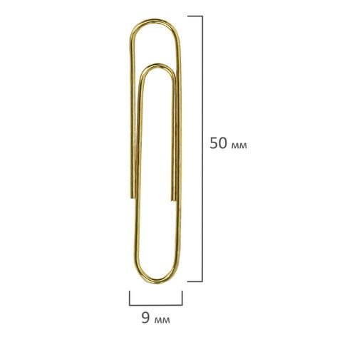 Скрепки большие 50 мм, BRAUBERG 2 шт., золотистые, 50 шт., в картонной коробке, 270447