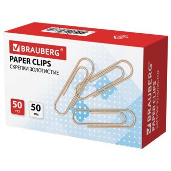 Скрепки большие 50 мм, BRAUBERG 2 шт., золотистые, 50 шт., в картонной коробке, 270447