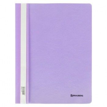 Скоросшиватель пластиковый BRAUBERG 25 шт. "Pastel" А4, 130/180 мкм, лиловый, 270456