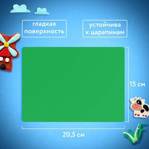 Доска для лепки компактная с 2 стеками А5, 205х150 мм, зеленая, ПИФАГОР 2 шт., 270559
