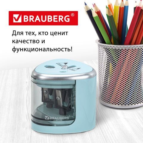 Точилка электрическая BRAUBERG DUAL (для 2 диаметров карандашей!), 4 батарейки АА, голубая, 270578