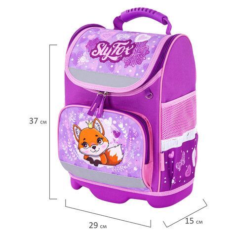 Ранец ЮНЛАНДИЯ WISE для начальной школы, &quot;Sly fox&quot;, 37x29х15 см, 270585
