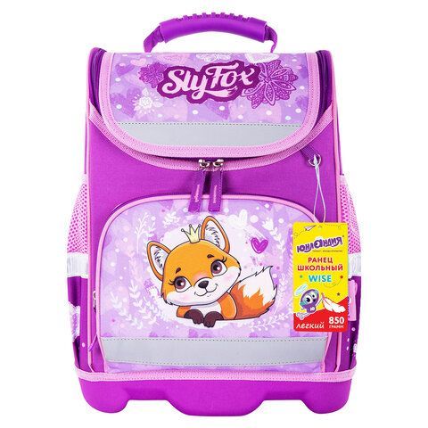 Ранец ЮНЛАНДИЯ WISE для начальной школы, &quot;Sly fox&quot;, 37x29х15 см, 270585