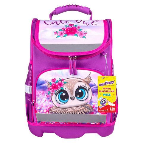 Ранец ЮНЛАНДИЯ WISE для начальной школы, &quot;Cute owl&quot;, 37x29х15 см, 270586